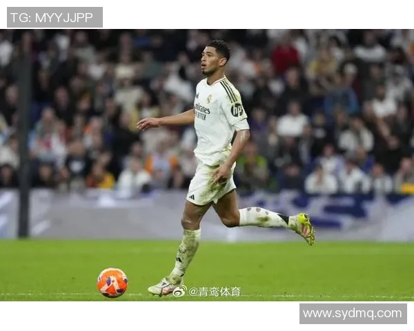贝林厄姆在皇家马德里比赛中闪耀全场助球队取得胜利