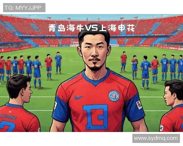 卡扎伊什维利精彩进球助力青岛海牛迎来关键胜利