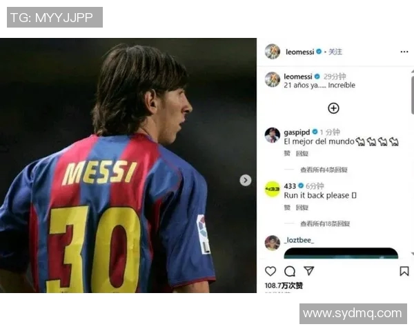 巴萨官方确认梅西合同延长至2023年巨额解约金令整个足坛瞩目