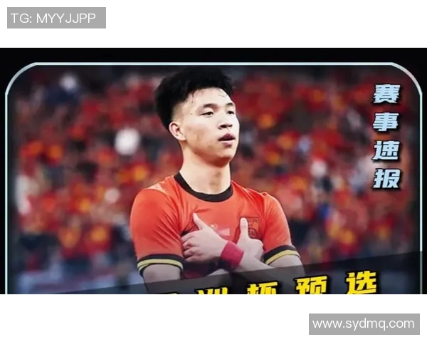 王钰栋在U23亚洲杯中表现出色梅开二度助力中国队晋级淘汰赛